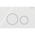 Geberit Sigma40 Клавиша для двойного смыва, круглая: Белый
