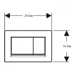 Geberit Sigma20 Клавиша для двойного смыва, квадратная: лакир. матовый хром, легкоочищ. покр., декор. полоски: глянцевый хром (бывшая Sigma30, замена