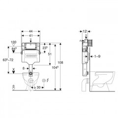 Geberit Sigma Смывной бачок скрытого монтажа 12 см, 6/3 литра