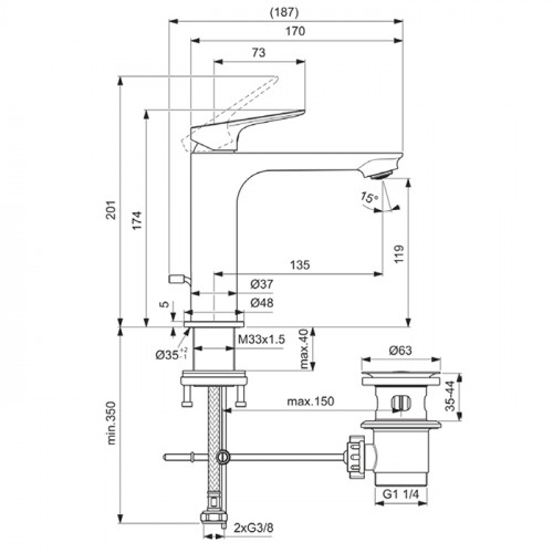 Ideal Standard Ceralife O Смеситель для раковины H120, без донного клапана, цвет: хром