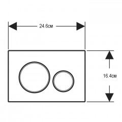 Geberit Sigma20 Клавиша для двойного смыва, круглая: черные, декор. кольца: глянцевый хром (замена 115.778.KM.1)