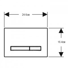 Geberit Sigma50 Клавиша для двойного смыва, квадратная, цвет металл. хром.: клавиши: хромированный, панель: белый (замена 115.788.11.5, 115.788.SE.5)