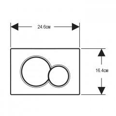 Geberit Sigma01 Клавиша для двойного смыва, круглая: Матовый хром / легкоочищ. покр. (замена 115.770.46.5)