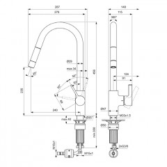 Ideal Standard Gusto Смеситель для кухни высокий с выдвижным изливом, поворотный 360°, цвет: хром