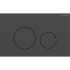 Geberit Sigma40 Клавиша для двойного смыва, круглая: Черный матовый / легкоочищ. покр.
