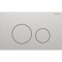 Geberit Sigma40 Клавиша для двойного смыва, круглая: Матированный, легкоочищ. покр.