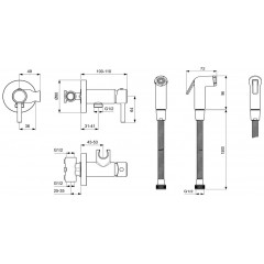 Ideal Standard Idealspray Гигиенический душ: встр. смеситель, держатель лейки, шланг 125 см, лейка - кнопка - пластик, цвет: хром