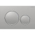 Geberit Sigma20 Клавиша для двойного смыва, круглая: полированные, легкоочищ. покр., декор. кольца: полированные (замена 115.778.SN.1)