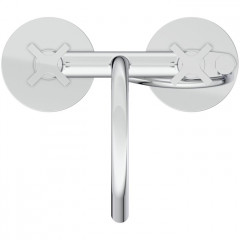 Ideal Standard Joy Neo Смеситель для ванны, напольный, с душевым набором, шлангом IDEALFLEX® 125см, цвет: хром