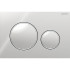 Geberit Sigma20 Клавиша для двойного смыва, круглая: глянцевый хром, декор. кольца: матовый хром (замена 115.778.KH.1)