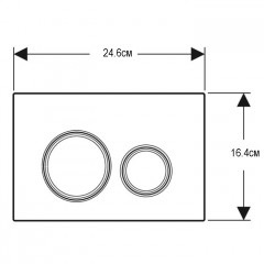 Geberit Sigma50 Клавиша для двойного смыва, круглая, цвет металл. хром.: декор. кольца: хромированный, панель и клавиши: белый (бывшая Sigma21)