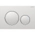 Geberit Sigma20 Клавиша для двойного смыва, круглая: лакированный матовый хром, легкоочищ. покр., декор. кольца: глянцевый хром (замена 115.882.KN.1)