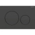 Geberit Sigma20 Клавиша для двойного смыва, круглая: черный матовый лак, легкоочищ. покр., декор. кольца: черный