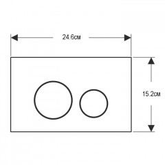 Geberit Sigma40 Клавиша для двойного смыва, круглая: Латунь / Матированный, легкоочищ. покр.