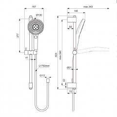 Ideal Standard Solos Душевой гарнитур 600 мм, ручной душ 3 режима (Rain, Silkrain, Active) 130 мм шланг 1750 мм IdealFlex G1/2 черный матовый