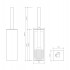 Decor Walther Cube DW 371 Туалетный ершик, напольный, цвет: никель сатинированный ЗАКАЗ ПО ЗАПРОСУ