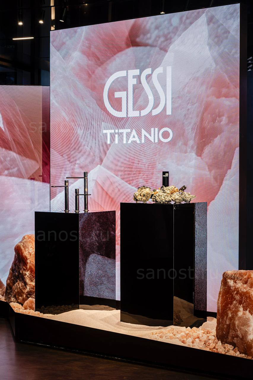 GESSI