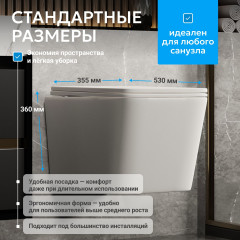 Унитаз ABBER Rechteck AC1201MW подвесной белый матовый, безободковый