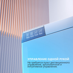 Электронный унитаз-биде ABBER Bequem AC1120S подвесной белый