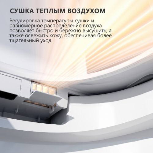 Электронный унитаз-биде ABBER Bequem AC1120S подвесной белый