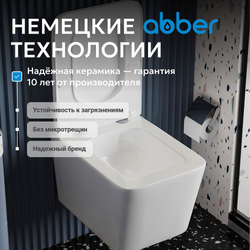 Унитаз ABBER Rechteck AC1201T подвесной белый, безободковый, смыв торнадо