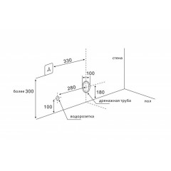 Комплект ABBER подвесной электронный унитаз-биде Bequem AC1119S белый с импульсным смывом с инсталляцией AC0101P