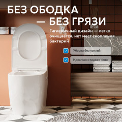 Унитаз ABBER Bequem AC1115P приставной белый с импульсным смывом