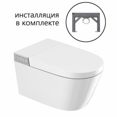 Комплект ABBER подвесной электронный унитаз-биде Bequem AC1120S с инсталляцией AC0101P2