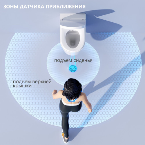 Комплект ABBER подвесной электронный унитаз-биде Bequem AC1120S с инсталляцией AC0101P2