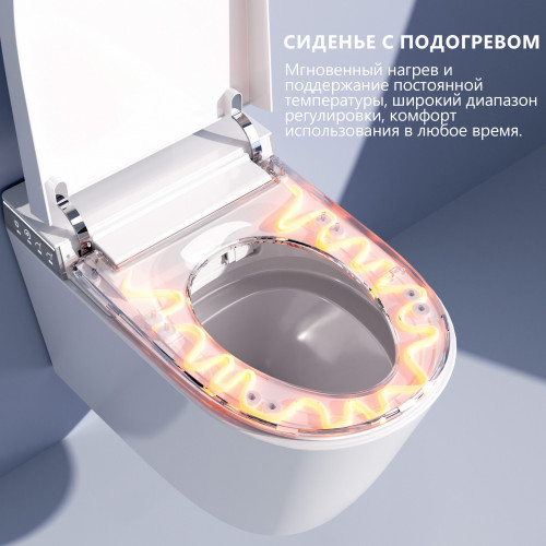 Комплект ABBER подвесной электронный унитаз-биде Bequem AC1120S с инсталляцией AC0101P2