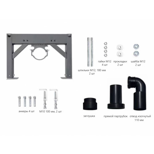 Комплект ABBER подвесной электронный унитаз-биде Bequem AC1120S с инсталляцией AC0101P2