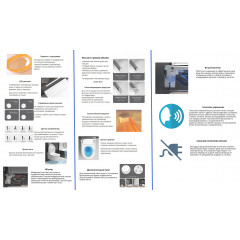 Комплект ABBER подвесной электронный унитаз-биде Bequem AC1123SR с инсталляцией AC0101P2