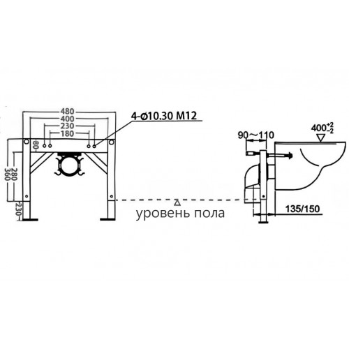 Комплект ABBER подвесной электронный унитаз-биде Bequem AC1123SR с инсталляцией AC0101P2