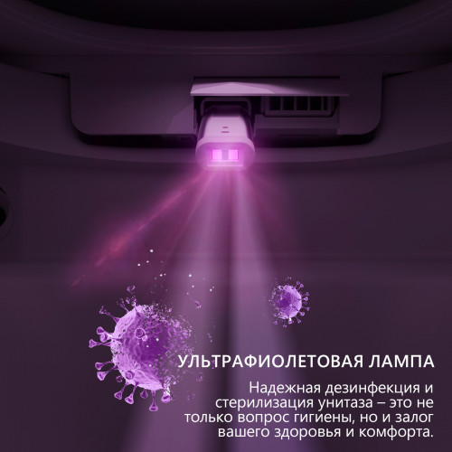 Комплект ABBER подвесной электронный унитаз-биде Rechteck AC1216S с инсталляцией AC0101P2