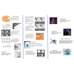Комплект ABBER подвесной электронный унитаз-биде Rechteck AC1216S с инсталляцией AC0101P2
