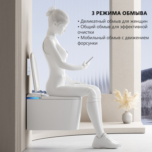 Комплект ABBER подвесной электронный унитаз-биде Rechteck AC1216S с инсталляцией AC0101P2