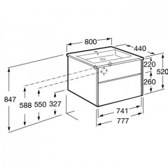 Roca Ronda модуль для раковины 800 мм, 777x412x480 мм, с 2 ящиками, бетон/белый матовый