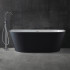 Акриловая ванна ABBER AB9216-1.7MB черная матовая