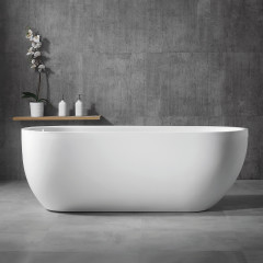 Акриловая ванна ABBER AB9341-1.5 белая