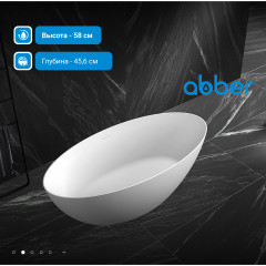 Акриловая ванна ABBER AB9374-1.8 белая