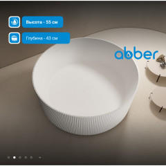 Ванна из искусственного камня ABBER Stein AS9679 белая матовая