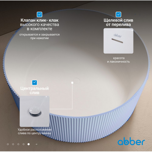 Ванна из искусственного камня ABBER Stein AS9679Blau голубая