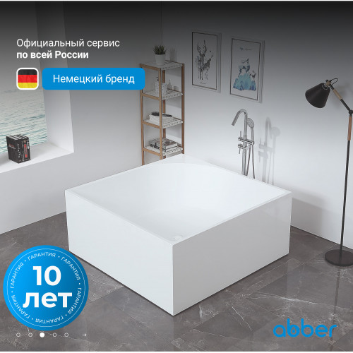 Акриловая ванна ABBER AB9337 белая