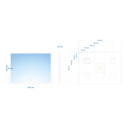 Зеркало ABBER See AG6107S-0.8 с подсветкой, сенсорный выключатель, диммер