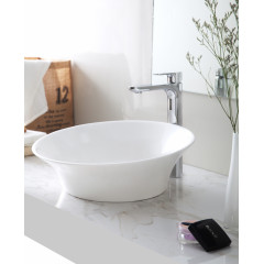 Раковина накладная ABBER Stein AS2607 белая матовая