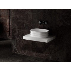 Раковина накладная ABBER Stein AS2650 белая матовая