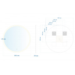 Зеркало ABBER Mond AG6202S-0.65 с подсветкой, сенсорный выключатель, диммер