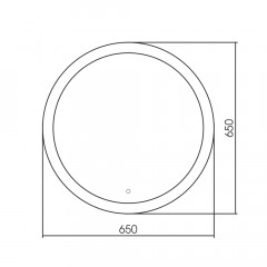 Зеркало ABBER Mond AG6202S-0.65 с подсветкой, сенсорный выключатель, диммер