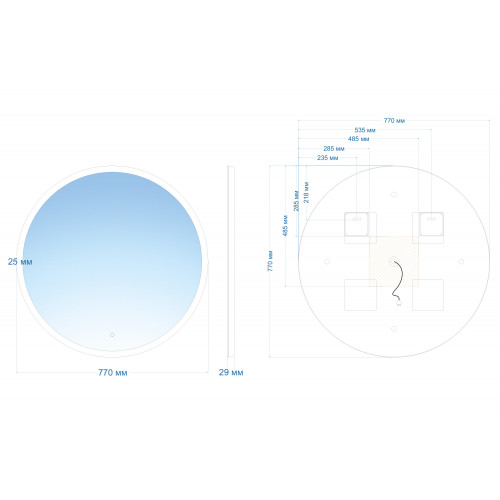 Зеркало ABBER Mond AG6202SL-0.77 с подсветкой, сенсорный выключатель, диммер