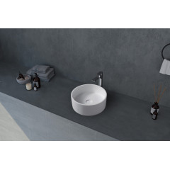 Раковина накладная ABBER Stein AS2612 белая матовая